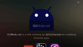 What Ogmods.net website looked like in 2017 (7 years ago)