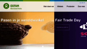 What Oxfamwereldwinkels.be website looked like in 2017 (7 years ago)
