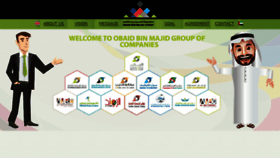 What Obaidgroup.com website looked like in 2017 (7 years ago)