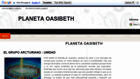 What Oasibeth.com website looked like in 2017 (7 years ago)