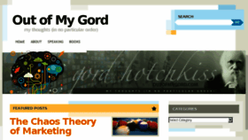 What Outofmygord.com website looked like in 2017 (6 years ago)