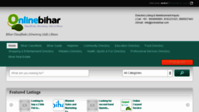 What Onlinebihar.com website looked like in 2017 (7 years ago)