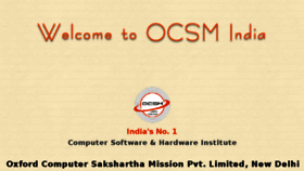 What Ocsmindia.org website looked like in 2017 (7 years ago)