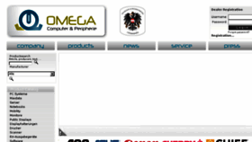 What Omegacom.at website looked like in 2017 (7 years ago)