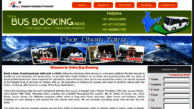 What Onlinebusbookingindia.com website looked like in 2017 (6 years ago)