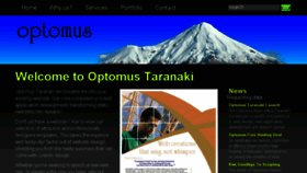 What Optomus.com website looked like in 2017 (6 years ago)