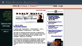 What Ornery.com website looked like in 2017 (8 years ago)