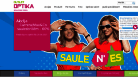 What Outletoptika.lv website looked like in 2017 (6 years ago)