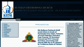 What Orthodoxru.eu website looked like in 2017 (6 years ago)