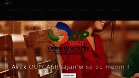 What Oupcash.com website looked like in 2017 (6 years ago)