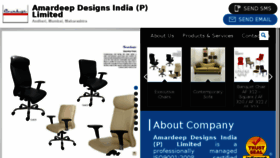 What Officechairmanufacturer.com website looked like in 2017 (6 years ago)