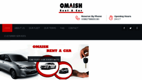 What Omaish.com website looked like in 2017 (6 years ago)