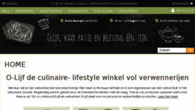 What O-lijf.com website looked like in 2017 (8 years ago)