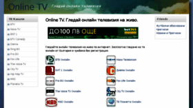 What Onlain-tv.com website looked like in 2017 (6 years ago)