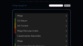 What Only-mega.in website looked like in 2017 (6 years ago)