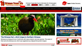 What Okinawatravelinfo.com website looked like in 2017 (6 years ago)