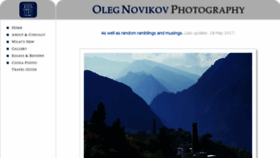 What Olegnovikov.com website looked like in 2017 (6 years ago)