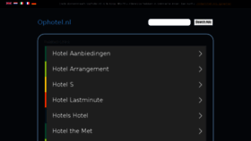 What Ophotel.nl website looked like in 2017 (6 years ago)