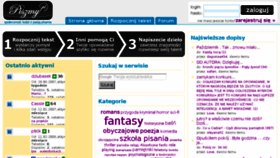 What Opowiadam.pl website looked like in 2017 (6 years ago)