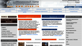 What Osan.ru website looked like in 2017 (6 years ago)