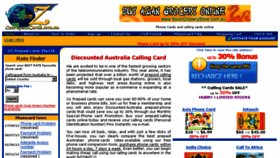What Ozprepaidcards.com.au website looked like in 2017 (6 years ago)