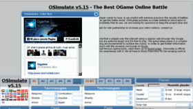 What Osimulate.com website looked like in 2017 (6 years ago)