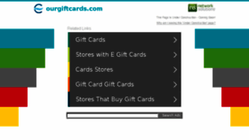 What Ourgiftcards.com website looked like in 2017 (6 years ago)