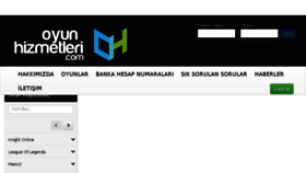 What Oyunhizmetleri.com website looked like in 2017 (6 years ago)