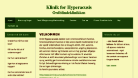 What Ordblind.dk website looked like in 2017 (6 years ago)