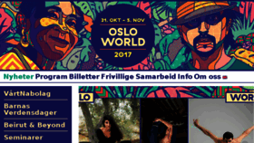 What Osloworldmusicfestival.no website looked like in 2017 (6 years ago)