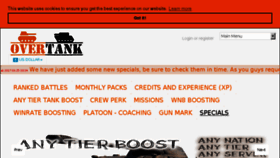 What Overtank.com website looked like in 2017 (6 years ago)
