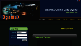 What Ogamex.com website looked like in 2017 (6 years ago)