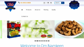 What Omnamkeen.com website looked like in 2017 (6 years ago)