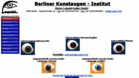 What Ocularist.info website looked like in 2017 (6 years ago)