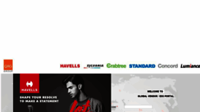 What Onlineportal.havells.com website looked like in 2017 (6 years ago)
