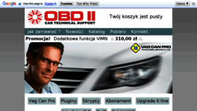 What Obd2.pl website looked like in 2017 (6 years ago)