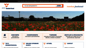 What Oosterhout.nl website looked like in 2017 (6 years ago)