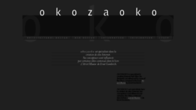 What Okozaoko.com website looked like in 2017 (6 years ago)