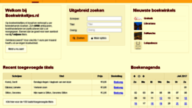 What Omlandiaboeken.nl website looked like in 2017 (6 years ago)