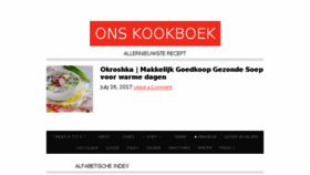 What Onskookboek.be website looked like in 2017 (6 years ago)