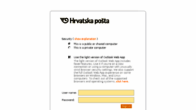 What Owa.posta.hr website looked like in 2017 (6 years ago)