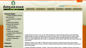What Ozcakmak.com website looked like in 2017 (6 years ago)