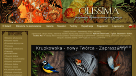 What Olissimart.com website looked like in 2017 (6 years ago)