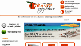 What Orangecopy.nl website looked like in 2017 (6 years ago)