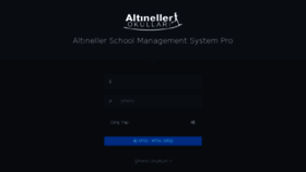 What Obs.altineller.com.tr website looked like in 2017 (6 years ago)