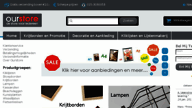 What Ourstore.nl website looked like in 2017 (6 years ago)