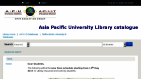 What Opac.apiit.edu.my website looked like in 2017 (6 years ago)
