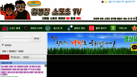 What Oinyong.com website looked like in 2017 (6 years ago)