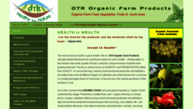 What Otrfarms.com website looked like in 2017 (6 years ago)