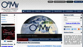 What Oemv.es website looked like in 2017 (6 years ago)